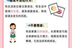 纸尿裤里白色颗粒是什么样