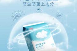 几个月大可使用拉拉裤