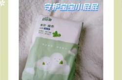 男宝宝冬天尿不湿怎么选