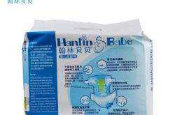 贝贝卡尔尿不湿好用吗