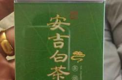 备孕男士能抽茶叶烟吗