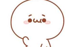 有长草颜团子图案尿不湿吗