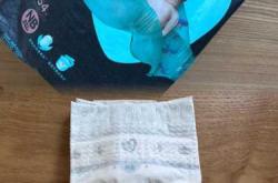 为什么尿不湿nb码带凹槽