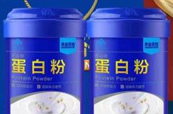 备孕吃黄金搭档VC好吗