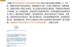 亲吻婴儿有哪些健康风险