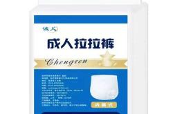 邢台拉拉裤厂家哪里找
