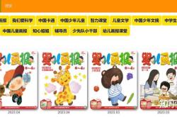 婴儿绘本馆适合多大宝宝去呢