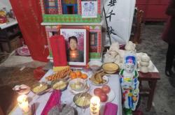 备孕女人梦见出殡场面预示什么