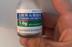 引产后吃什么消炎药