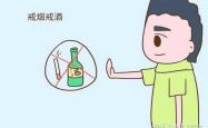 备孕男多久不能喝啤酒