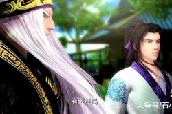 秦时明月子房结局如何