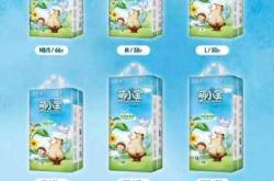 萌芽可萌拉拉裤好用吗