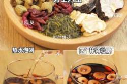 男人备孕多喝什么汤最好