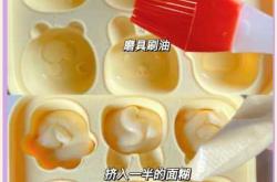 红薯怎样做成宝宝辅食