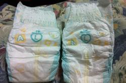 尿不湿红包你好奇吗