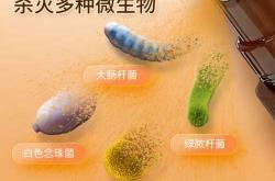 婴儿肚脐眼用什么消毒好