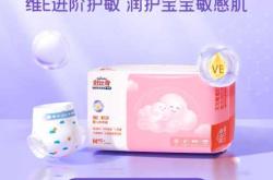 minikopo纸尿裤好用吗