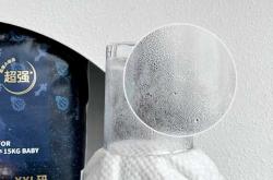 bbc旧款纸尿裤好用吗