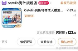 备孕时D二聚体0.1正常吗