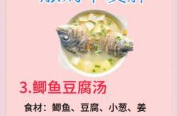 产后四个月还能怎么追奶