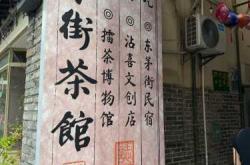 长沙东华剖腹产价格优吗