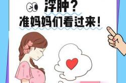 孕4周会有孕反吗