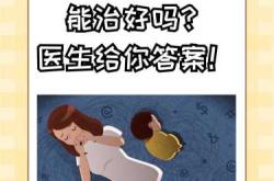 产后抑郁会有哪些表现