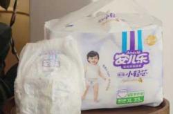 哪种拉拉裤是最透气最薄的