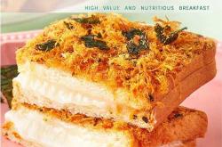 产后能吃海苔吗