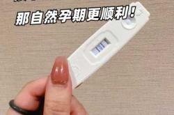 孕10周孕反减轻正常吗