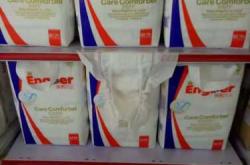 英格贝儿尿不湿怎么样