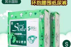 贝贝佳纸尿裤多少钱