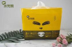 疫情对纸尿裤市场有何影响