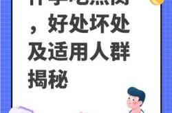 小产后吃燕窝有什么好处