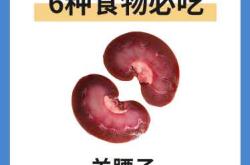 男性备孕能申请不上夜班吗