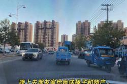 备孕做啥项目赚钱快