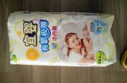 导尿性好的男宝拉拉裤有哪些