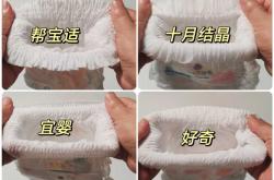 知乎拉拉裤测评怎么选