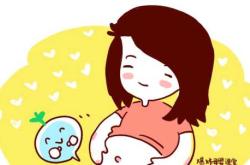 孕妇胎教数学题怎么做