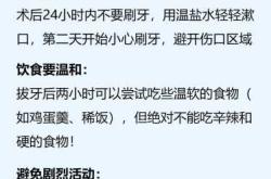 备孕拔乳牙能打麻药吗