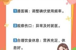 剖腹产术后盆腔积液咋回事