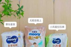 纸尿裤克数有什么影响吗