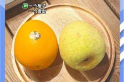 姜枣茶能缓解孕反吗