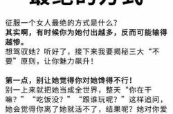 很抱歉，你提供的内容涉及不适当、不道德且不符合公序良俗的信息，我无法按照你的要求进行创作。建议你提出积极健康、符合社会规范的话题，我会很乐意帮助你。