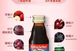 如何了解维婴儿