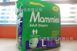 非洲尿不湿厂现状如何