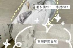 尿不湿怎么选更适合宝宝