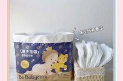 哪些大品牌纸尿裤值得囤