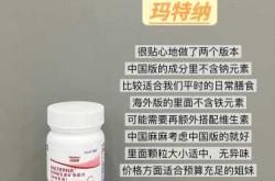 备孕叶酸空腹可以吃吗