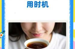 剖腹产后多久可以喝红糖水